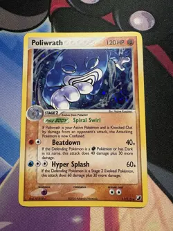 Poliwrath Holo Rare 11/115 Pokemon TCG Unseen Forces MP - Image 1