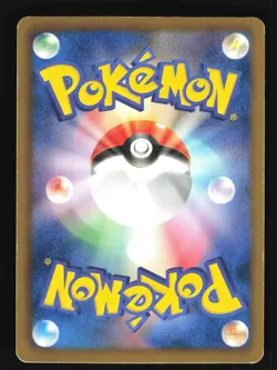 Pokemon Japanese Celebi EX Cold Flare Rare 004/059 Lightly Played - Image 2