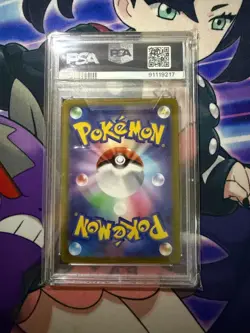 2023 Pokemon Japanese Clay Burst TYRANITAR AR 079/071 PSA 10 GEM MINT - Image 2