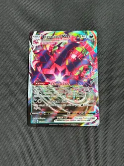 Pokemon TCG Eternatus VMAX Holo RARE, SWSH045, PROMO (A) - Image 1