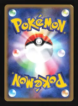 Pokemon Japanese Muk Town on No Map Rare 005/092 Lightly Played - Image 2