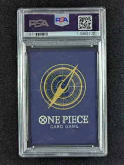 2024 One Piece WANTED SHANKS OP09-004 Special Version Alt. Art English PSA 10 - Image 2