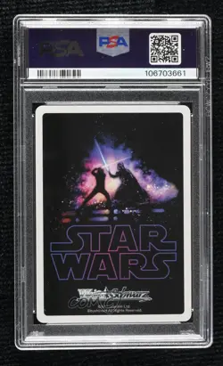2024 Weiss Schwarz Star Wars Vol 2 Japanese FOP Meeting Of Force Wielder PSA 10 - Image 2