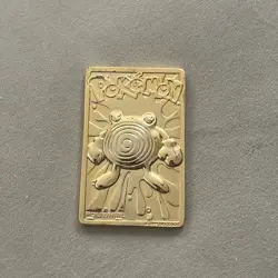Pokemon Poliwhirl Limited Edition 23k Gold-Plated Trading Card - !Free shipping! - Image 1