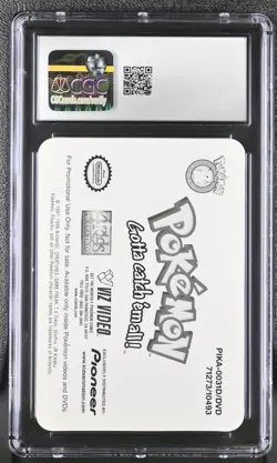 Pokemon Gengar Lenticular Viz Video Promo 3D Card - CGC 10 MINT PIKA-0031 VHS - Image 2