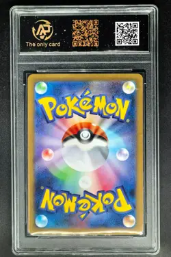 2025 pokemon cards JPN. Zekrom EX 161/086 SR RPA 10 (SAME AS PSA 10) - Image 2