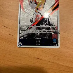 One Piece Card Game Nami Alt art OP03-040 L Mighty Enemies Japanese USED FC - Image 3