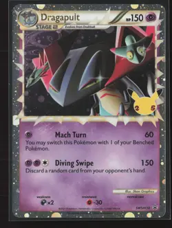 Dragapult (Prime) Promo SWSH: Sword & Shield Promo Cards SWSH132 NM Holo - Image 1