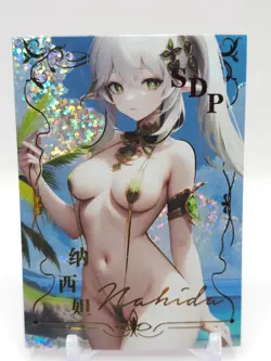 Goddess Story - Anime Waifu Trading Card - Nahida - Image 1