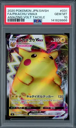PSA 10 Gem Mint Pikachu VMAX 031/100 Full Art Volt Tackle Japanese Pokemon Card - Image 1