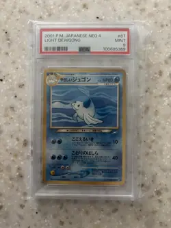 Pokemon Light Dewgong Darkness and to Light 087 Japanese PSA 9 2001 Uncommon - Image 1