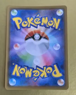 Japanese Pokemon Poke Kid 014/015 S8a-G 25th Anniversary Golden Box NM Card - Image 2