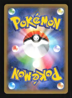 Pokemon Japanese M Charizard EX Wild Blaze Double Rare 055/080 Heavily Played - Image 2