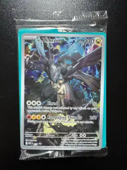 Pokemon - ETB Promo Lot - 2x Pokemon Center - 4x Normal (Sealed) - Image 4