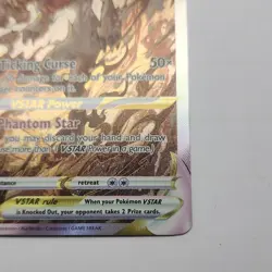 Pokemon Hisuian Zoroark VStar Ultra Rare Crown Zenith #GG56/GG70 - Image 4