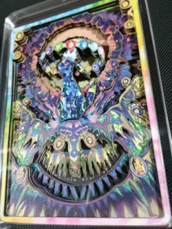 Pokemon Umbreon Non-TCG Fan-Art 3d Paper Cut Carving Slab Chinese - Image 4