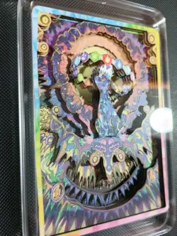 Pokemon Umbreon Non-TCG Fan-Art 3d Paper Cut Carving Slab Chinese - Image 5