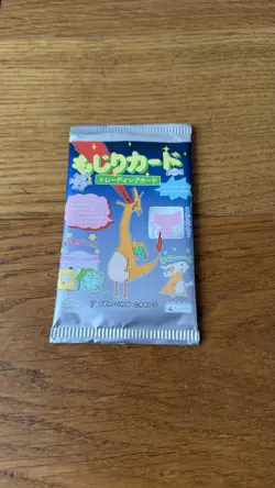 Wrenny Moo Sealed Pack - Set 1 Booster Pokemon Parody Out Of Print Wrennymoo - Image 1