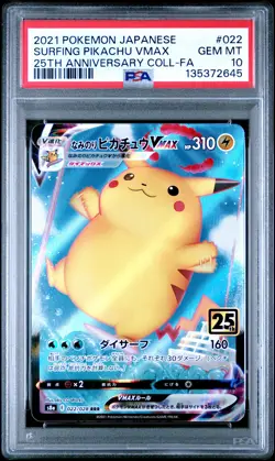 2021 POKEMON JPN 25TH ANV COLL #022 FULL ART/SURFING PIKACHU VMAX PSA 10 - Image 1