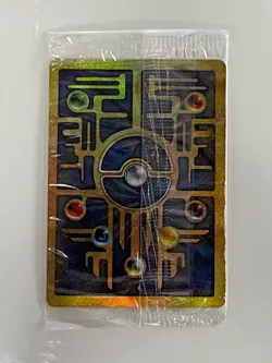 SEALED Ancient Mew 1999 Pokemon Movie Original Promo Packaging Double Holo Foil - Image 1