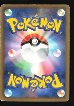 Pokemon Japanese Cobalion EX Plasma Gale Super Rare 073/070 Lightly Played - Image 2