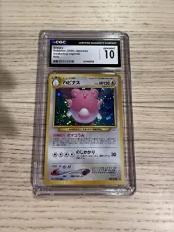 Blissey Pokemon 2000 JP Awakening Legends Holo CGC 10 Gem Mint Neo - Image 1
