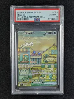 2023 Pokemon MEW EX 053 Black Star Promo 151 Ultra-Premium Collection ENG PSA 10 - Image 1