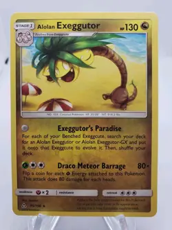 ALOLAN EXEGGUTOR Pokemon TCG SM Ultra Prism, 95/156 Regular Rare NM - Image 1