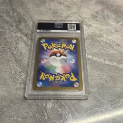 Pokemon Espeon EX TCG 211/187 Terastal Festival SV8a SAR PSA 10 - Image 3