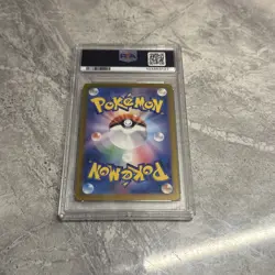 Pokemon Espeon EX TCG 211/187 Terastal Festival SV8a SAR PSA 10 - Image 4