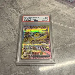 PSA 10 GEM MINT Jolteon ex SAR 209/187 SV8a Terastal Festival Pokemon Japanese - Image 1