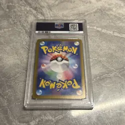 PSA 10 GEM MINT Jolteon ex SAR 209/187 SV8a Terastal Festival Pokemon Japanese - Image 4