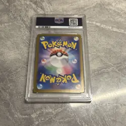 PSA 10 GEM MINT Jolteon ex SAR 209/187 SV8a Terastal Festival Pokemon Japanese - Image 5