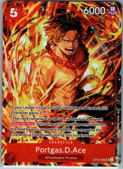 Portgas.D.Ace (Illustration Box Vol.5) ST15-005 English One Piece Promo - NM - Image 1