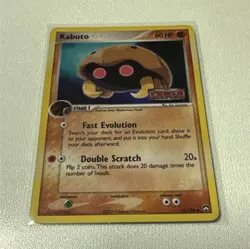 Pokemon Kabuto Power Keepers Reverse Holo Common Card 51/108 60 HP 2007 TCG - Image 1