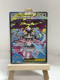 Pokemon TCG Mega Diancie Ex 267/217 Mega Attack Rare Card Ascended Heroes NM - Image 2
