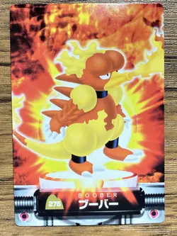 Magmar Pokemon Advanced Generation Zukan Nintendo Card Japan Pocket Monsters - Image 1