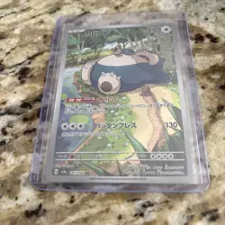 Pokemon Snorlax 051 Sv: Scarlet & Violet Promo Cards Holo - Image 1