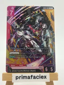 Gundam Card - GQuuuuuuX (Omega Psycommu) - GD03-034 LR - Image 1