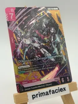 Gundam Card - GQuuuuuuX (Omega Psycommu) - GD03-034 LR - Image 2