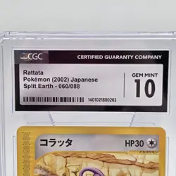 Rattata 2002 Pokemon Japanese Split Earth 060/088 CGC 10 Gem Mint e-Series Card - Image 2