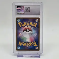 Rattata 2002 Pokemon Japanese Split Earth 060/088 CGC 10 Gem Mint e-Series Card - Image 3