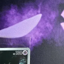MEWTWO SVP 052 Scarlet Violet 151 Promo Illustration Rare Pokemon Card SEALED - Image 3
