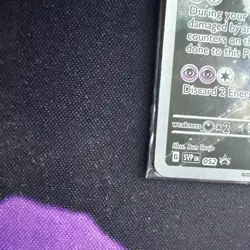 MEWTWO SVP 052 Scarlet Violet 151 Promo Illustration Rare Pokemon Card SEALED - Image 4
