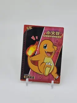 FAN-ART READ DESCRIPTION BELOW HOLO Charmander Card Charmander Pokemon Card p2 - Image 1