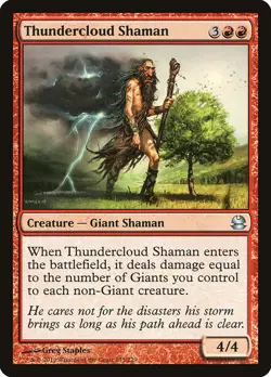 Thundercloud Shaman | #135 | MMA | MTG | Regular | LP - Image 1