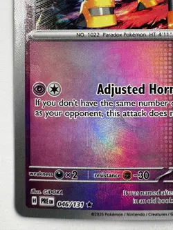 Iron Boulder 046/131 Master Ball Pattern – Prismatic Evolutions Holo Pokemon TCG - Image 5