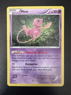 Pokemon - 26 Card Lot - Full Arts, Illustration Rares And Exs - Pack Fresh - Image 2