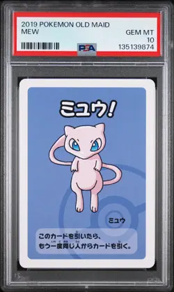 2019 POKEMON OLD MAID MEW PSA 10 - Image 1