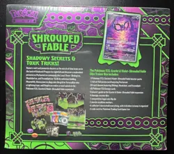 Pokemon TCG Shrouded Fable Elite Trainer Box (ETB) Sealed (small Plastic Tear) - Image 3
